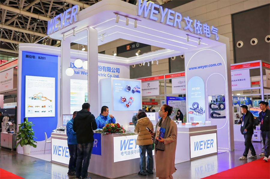 China Eurasia International lndustrial Expo-2