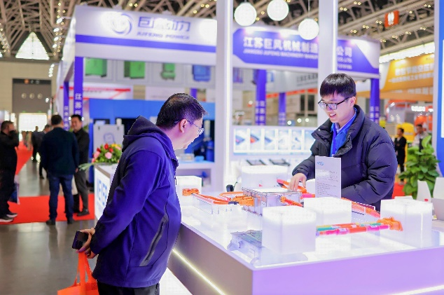 China Eurasia International lndustrial Expo-3