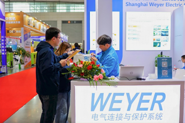 China Eurasia International lndustrial Expo-4