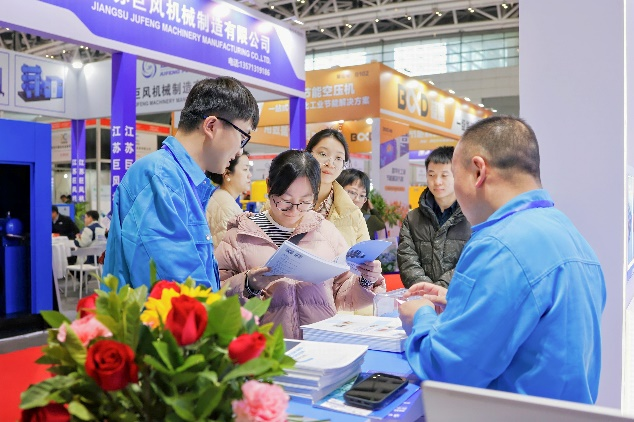China Eurasia International lndustrial Expo-7