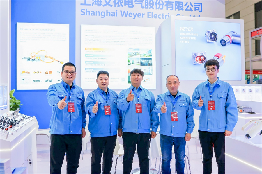 China Eurasia International lndustrial Expo-9